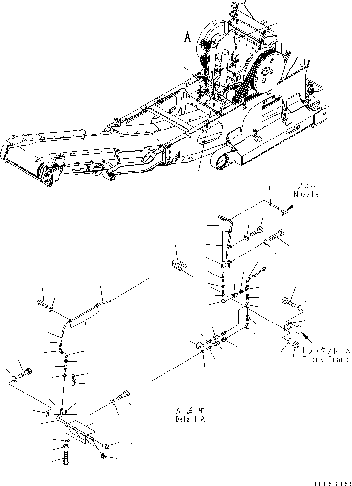 Угольник 07323-50400 KOMATSU