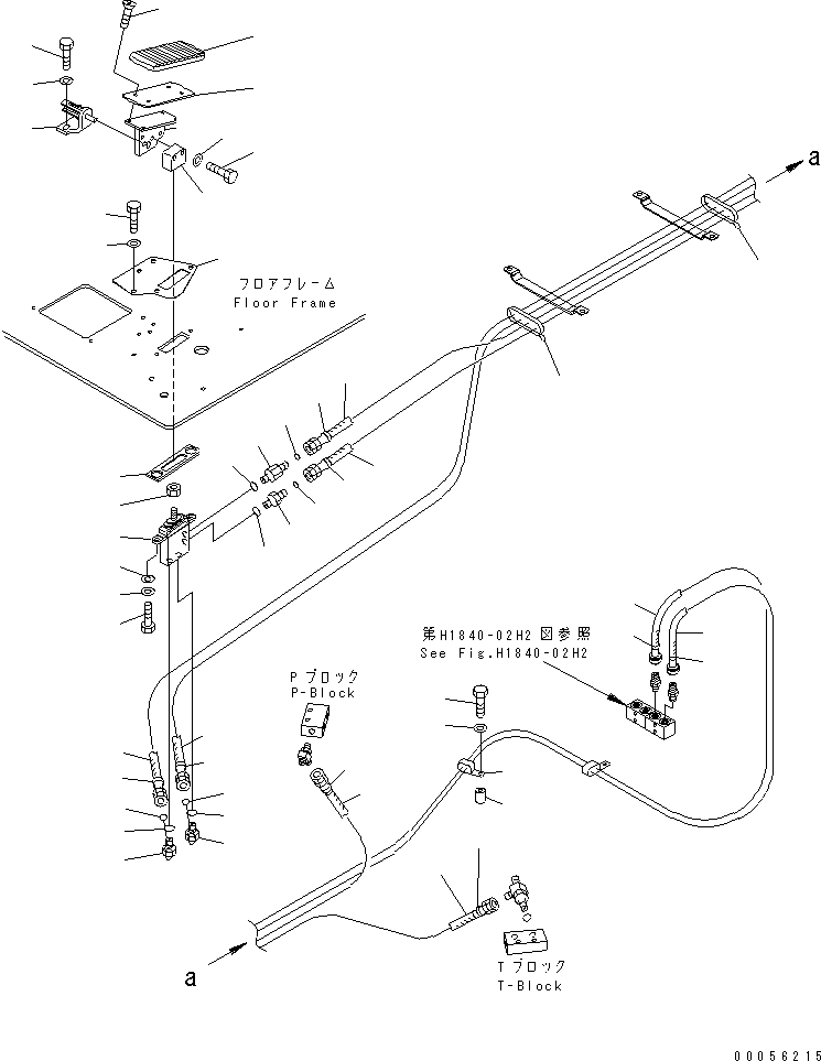 Шланг 207-62-73780 KOMATSU