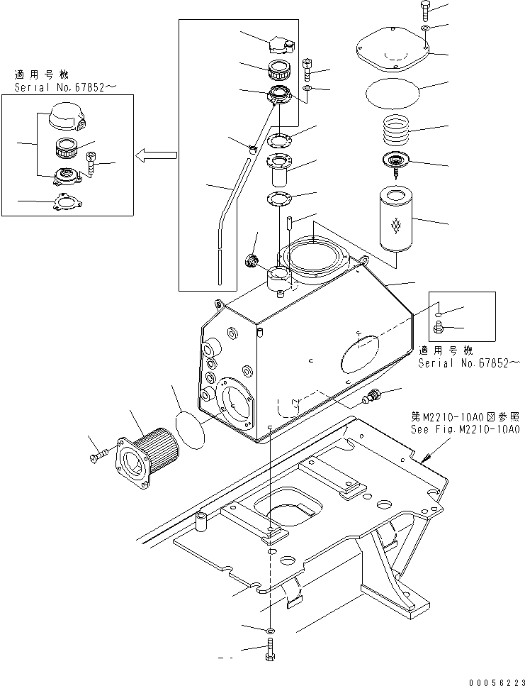 Трубка 07270-60813 KOMATSU