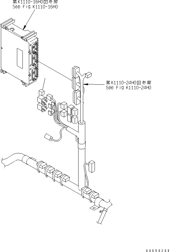 Выключатель 21P-06-K2340 KOMATSU
