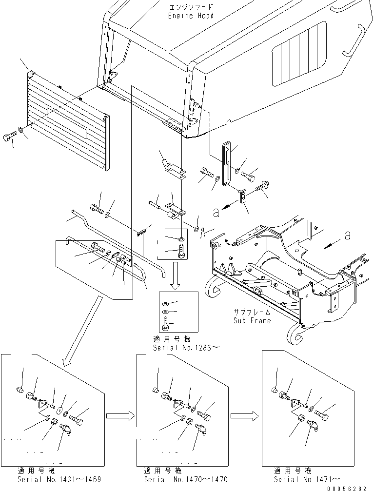 Гайка с фланцем 01597-01815 KOMATSU