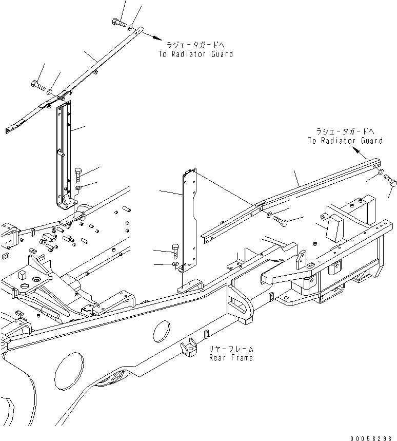 Кронштейн правый 427-54-23581 KOMATSU