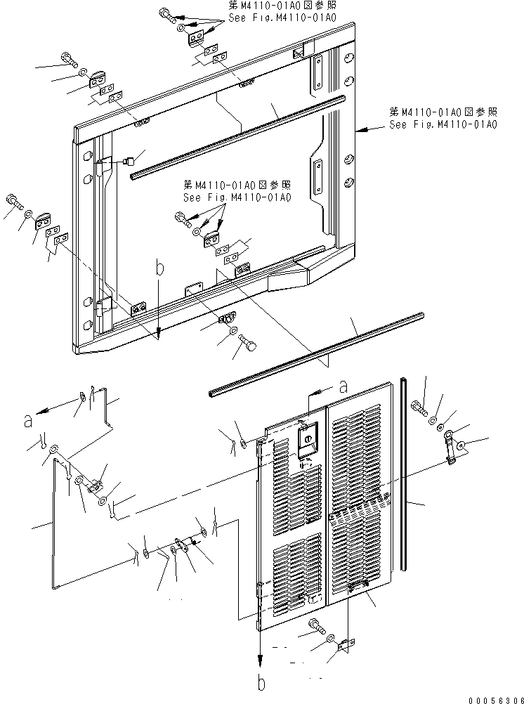 SEAL,DOOR 427-54-26530 KOMATSU