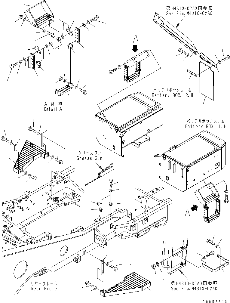 Опора правая 427-54-12751 KOMATSU
