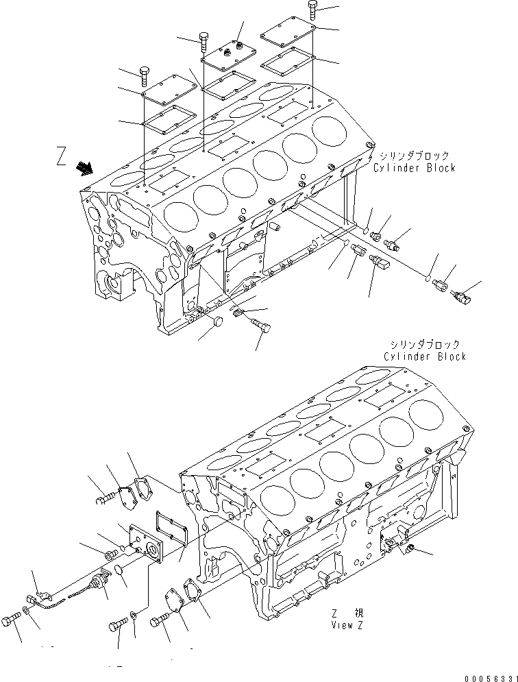 Пластина 6219-61-7830 KOMATSU