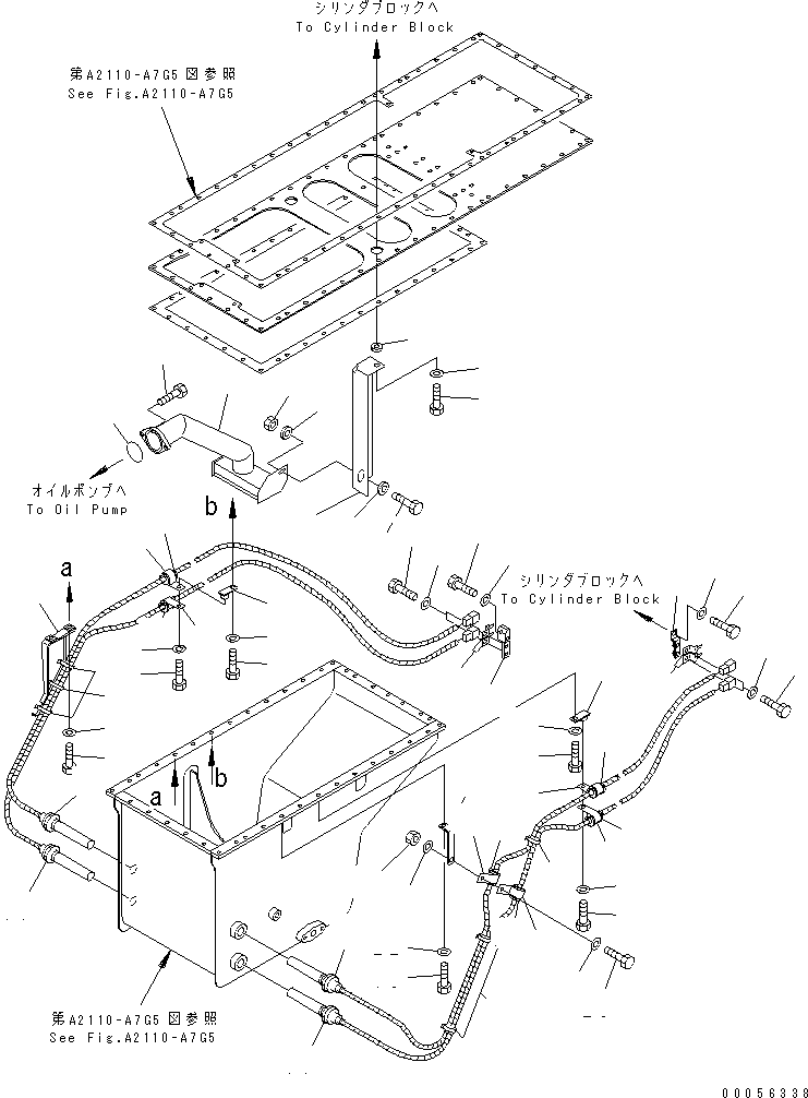 Отопитель 600-815-9370 KOMATSU