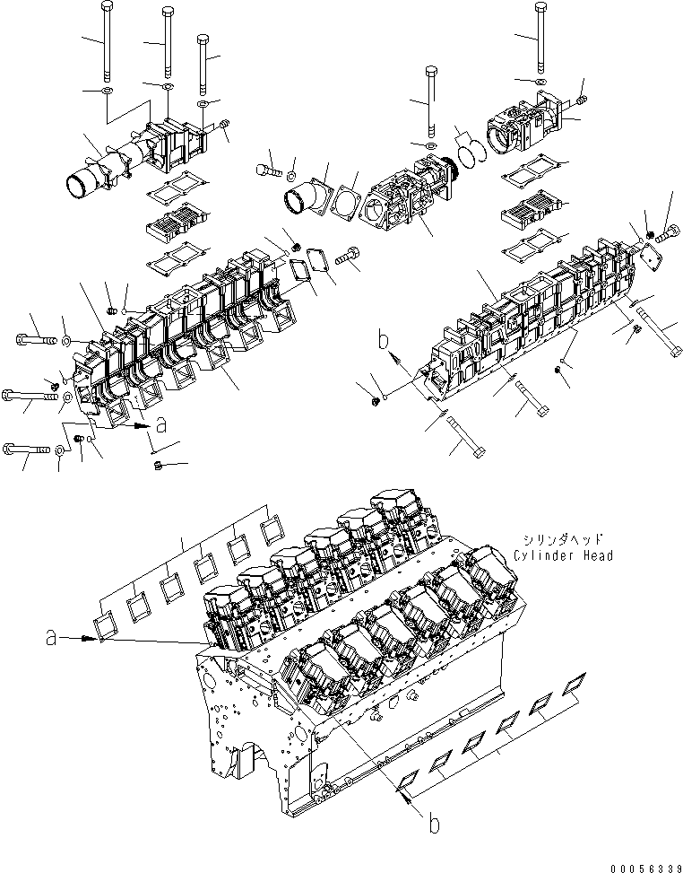 CONNECTOR,AIR INTAKE 6219-11-4780 KOMATSU