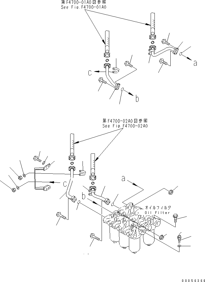 Трубка 427-16-21140 KOMATSU
