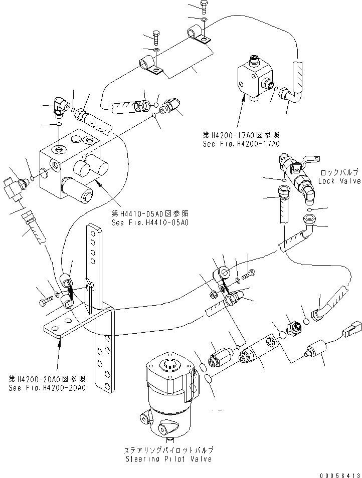 Шланг 02755-00313 KOMATSU
