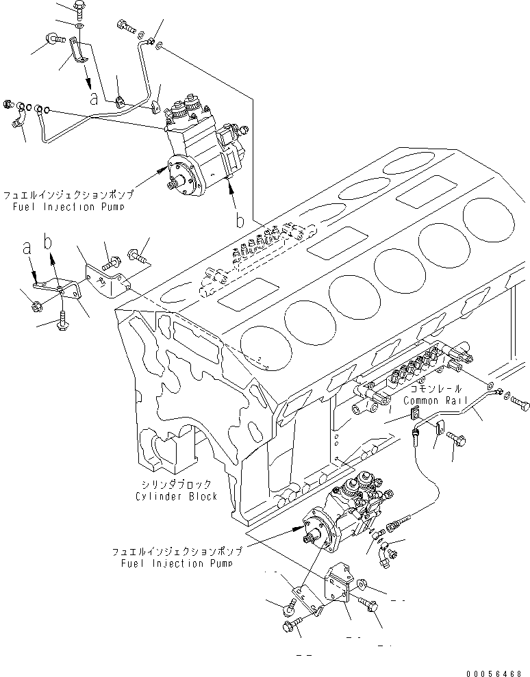 Трубка 6219-71-8120 KOMATSU