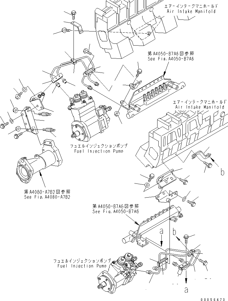 TUBE,SUPPLY, R.H. 6219-71-5121 KOMATSU