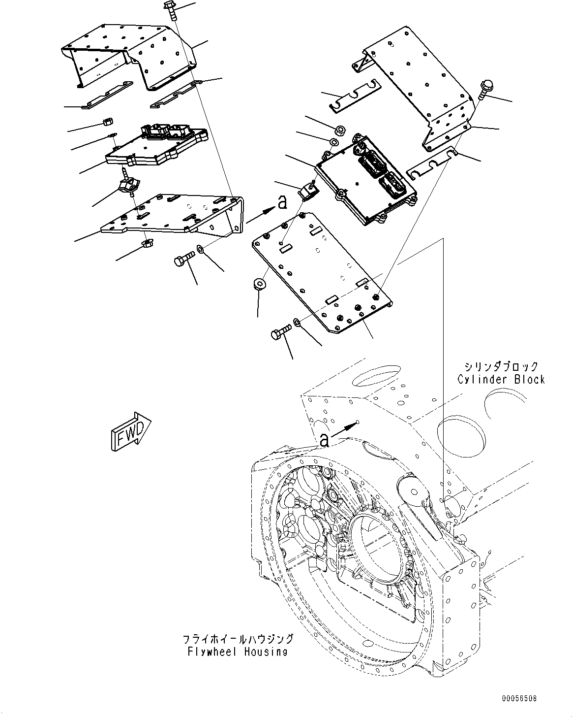 Controller Assembly, L.H. 600-464-2500 KOMATSU