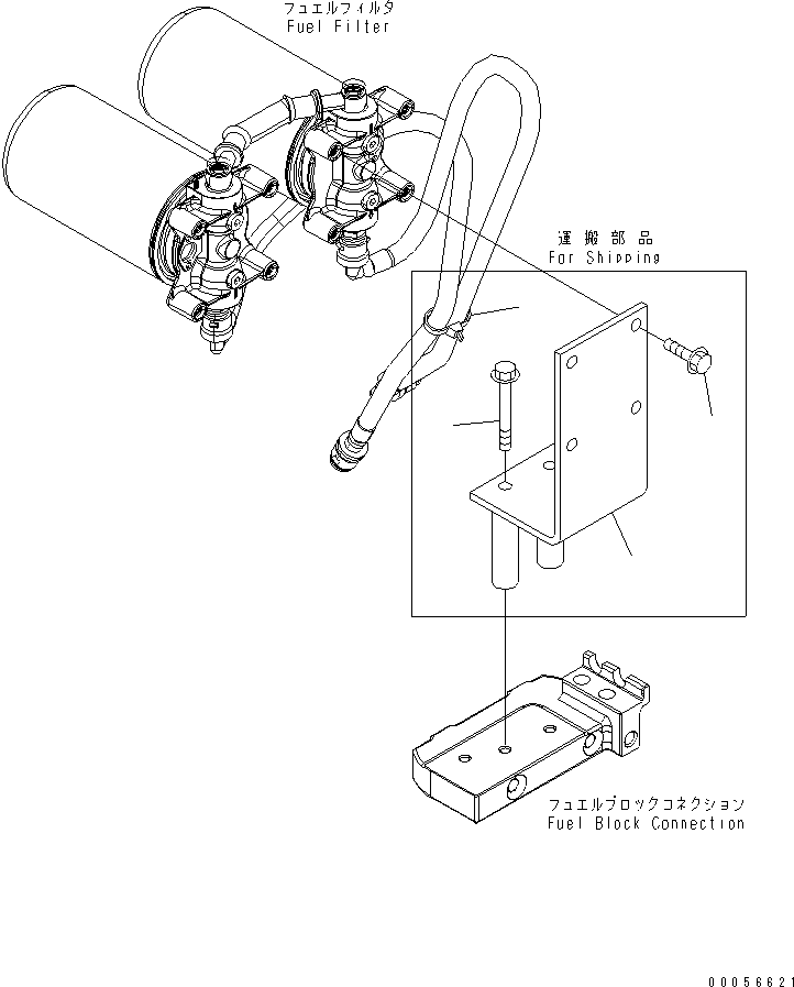 BRACKET,(FOR SHIPPING) 6754-71-9951 KOMATSU