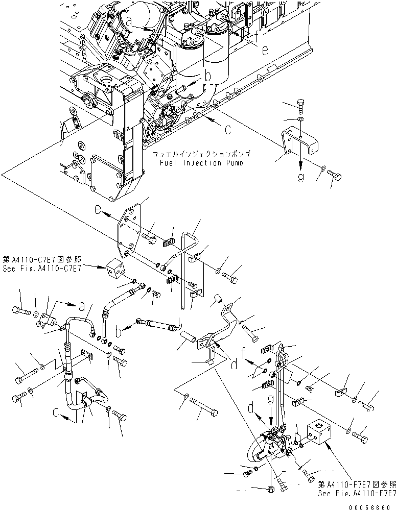 Пластина 6219-71-5740 KOMATSU
