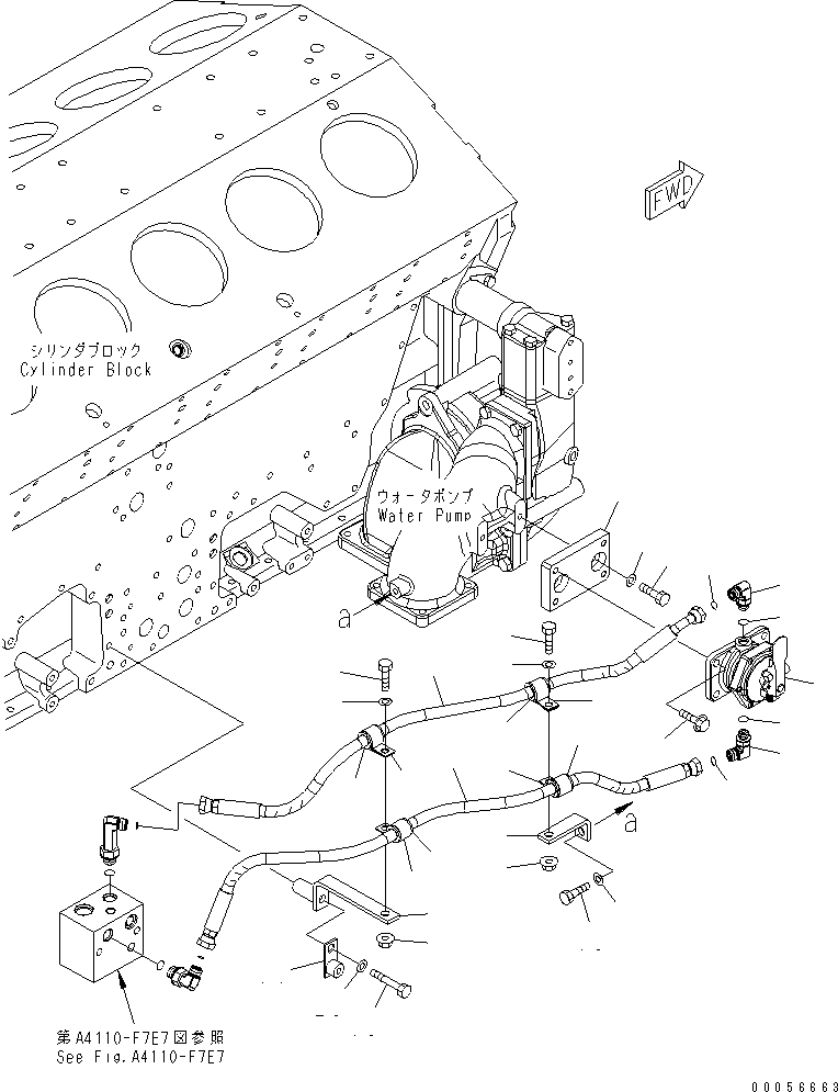 Шланг 02764-003A8 KOMATSU