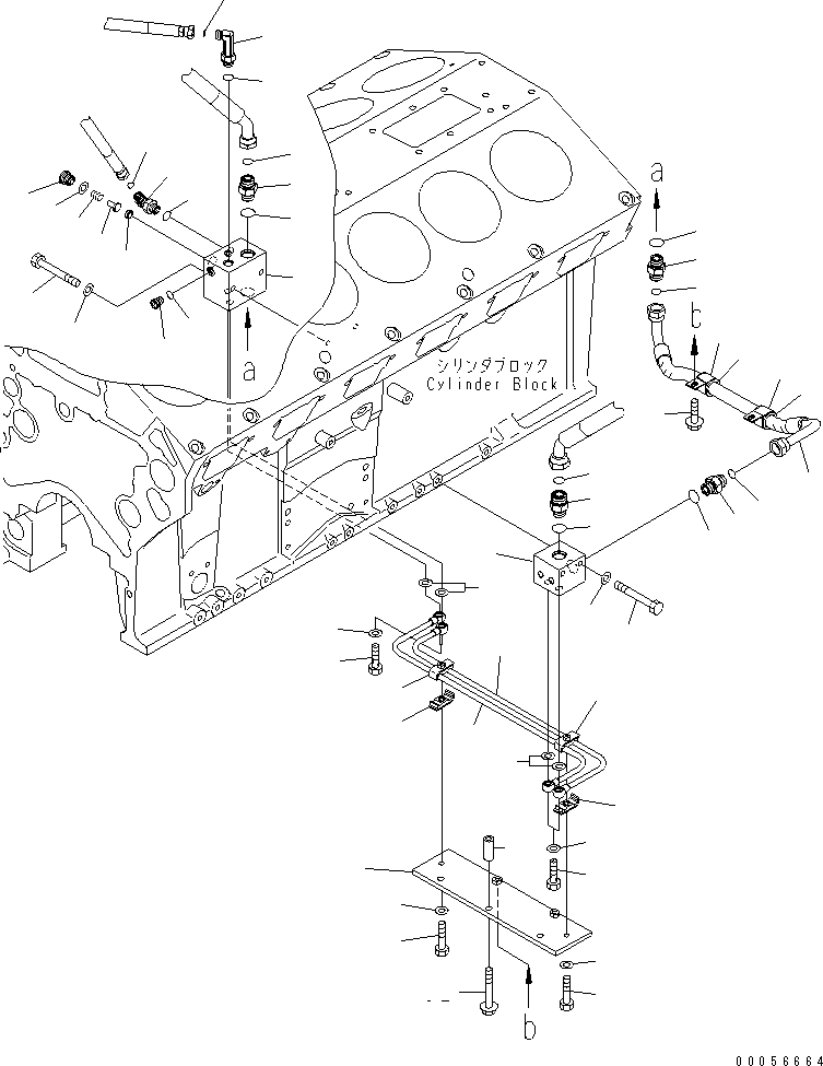 Joint Assembly 6219-71-7200 KOMATSU