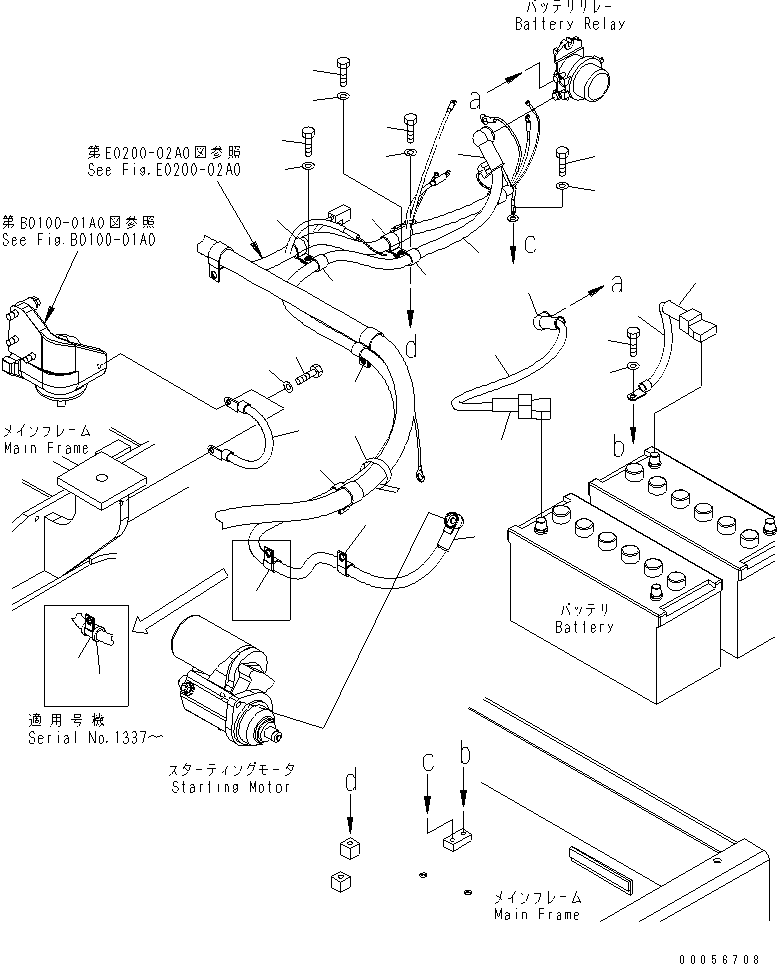 Провод аккумулятора \0\08028-63055 KOMATSU
