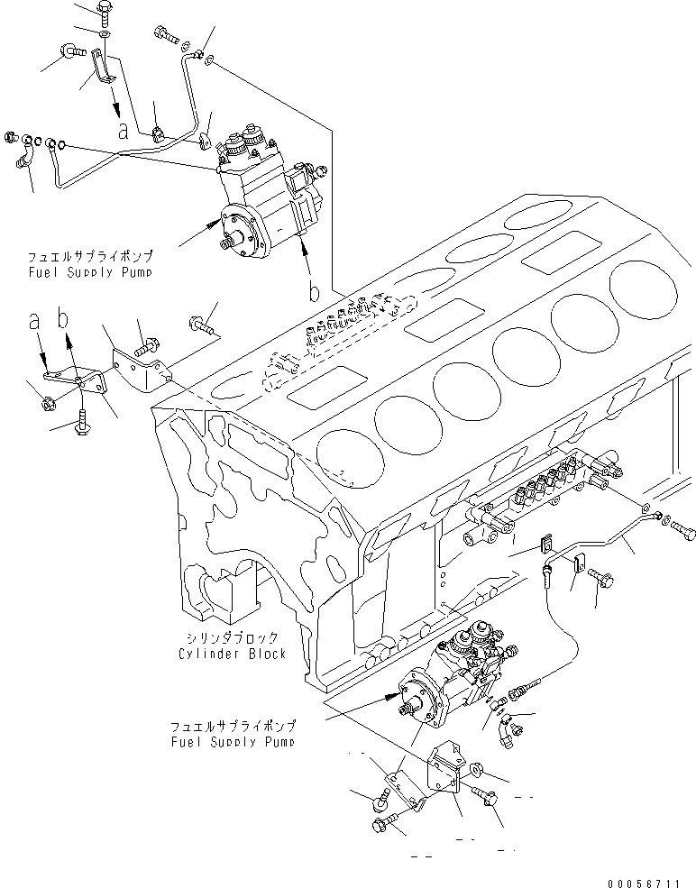Хомут 6934-72-5661 KOMATSU