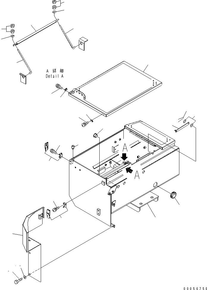 BATTERY BOX ASS'Y 427-06-24640 KOMATSU
