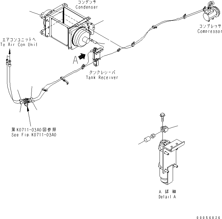 Шланг 427-S62-2350 KOMATSU