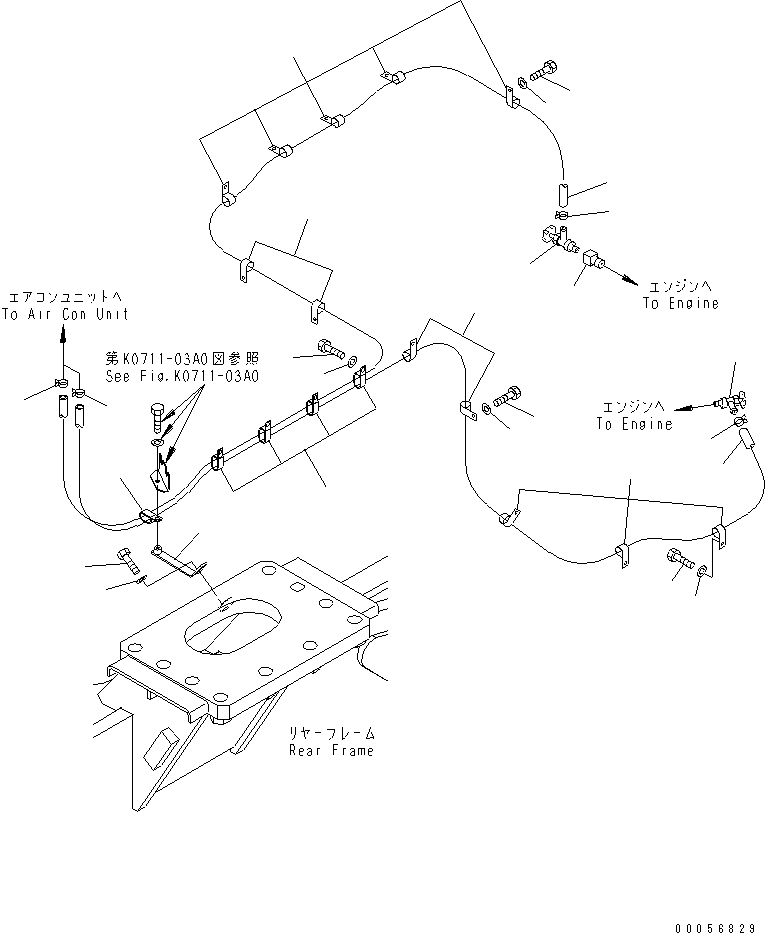 Шланг 09483-10561 KOMATSU