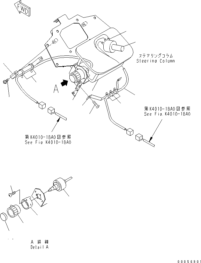 Жгут проводов 427-06-25690 KOMATSU
