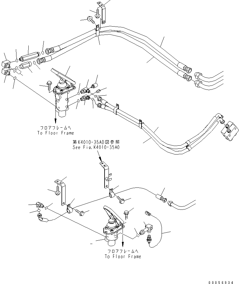 Шланг 02754-00415 KOMATSU