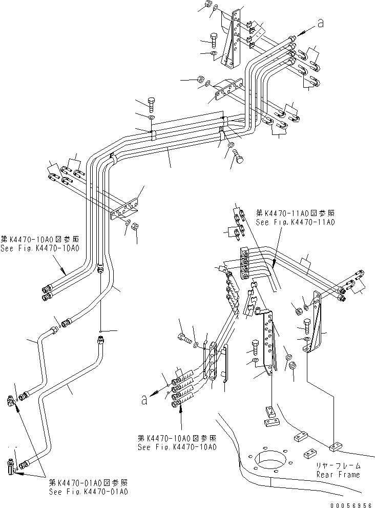 Шланг 02753-004A7 KOMATSU