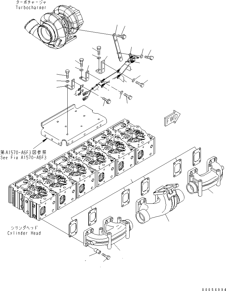 Manifold, Center 6245-11-5230 KOMATSU