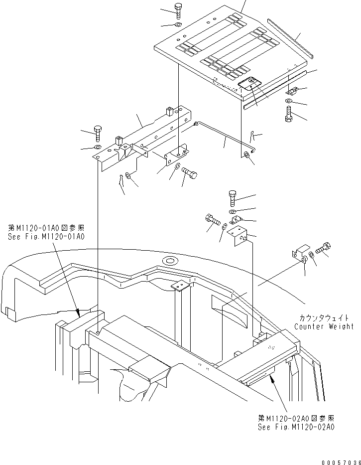 Планка 22B-54-11181 KOMATSU