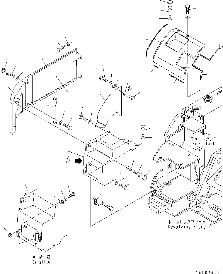 Крышка в сборе 22A-54-11771 KOMATSU
