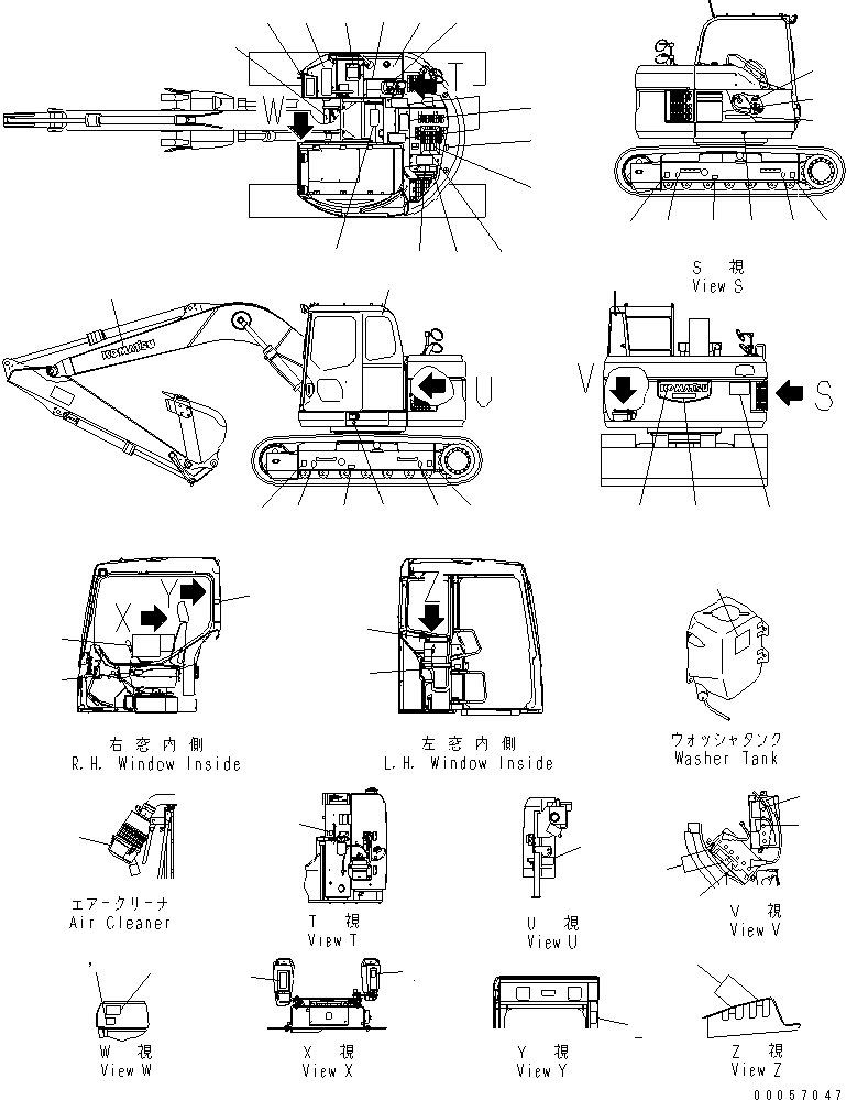 PLATE, MARK,MODEL LOGO 22B-00-11650 KOMATSU