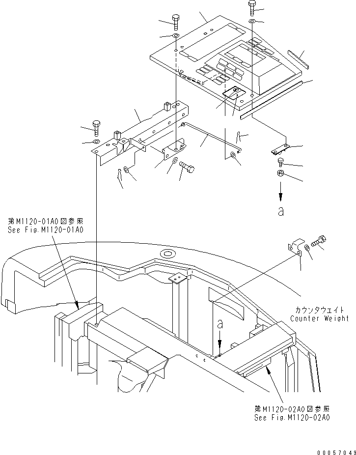 Капот 22B-54-19110 KOMATSU