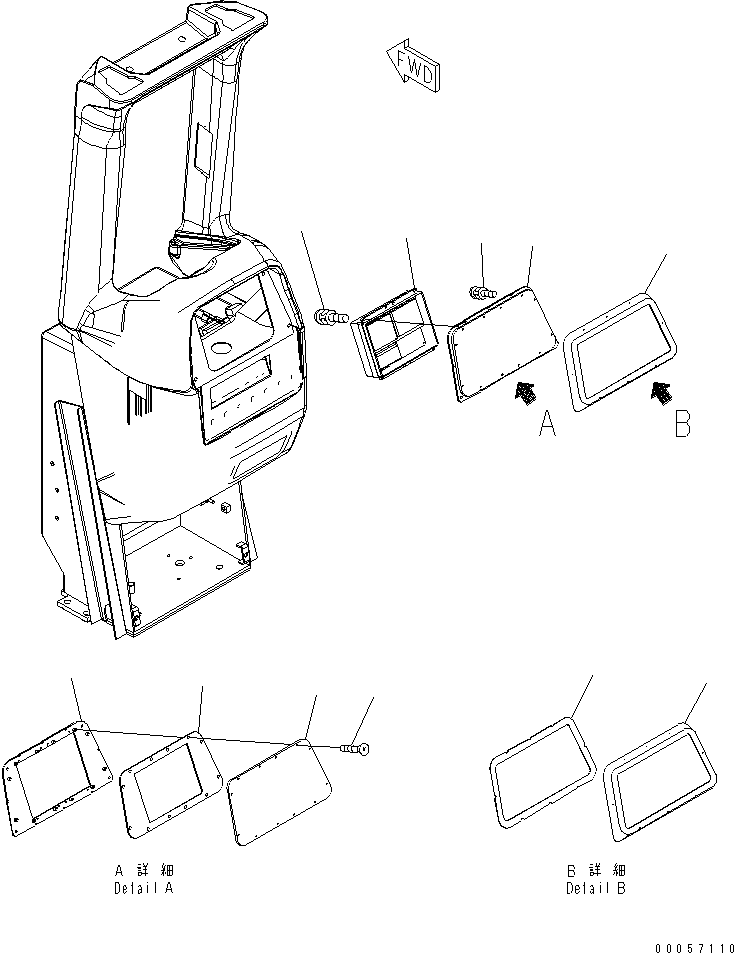Модуль 7831-62-2002 KOMATSU
