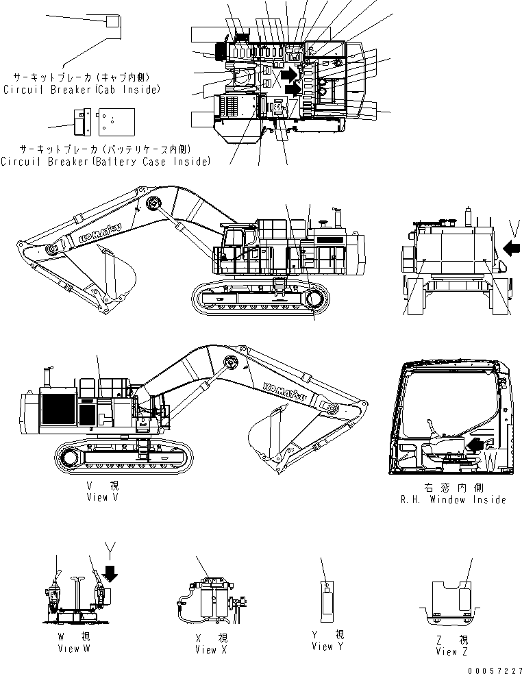 Пластина 21N-00-41350 KOMATSU