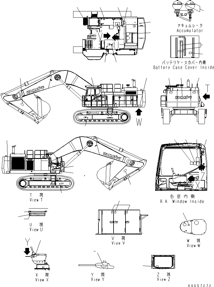 Пластина 09802-06000 KOMATSU