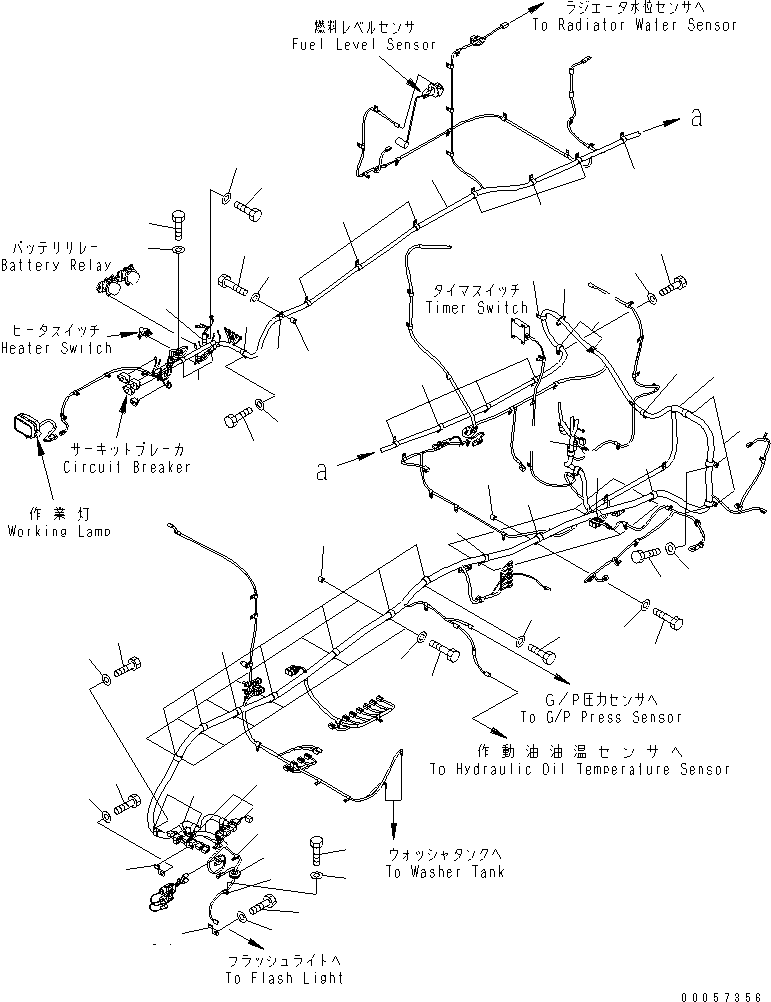 Жгут проводов 21N-06-41710 KOMATSU