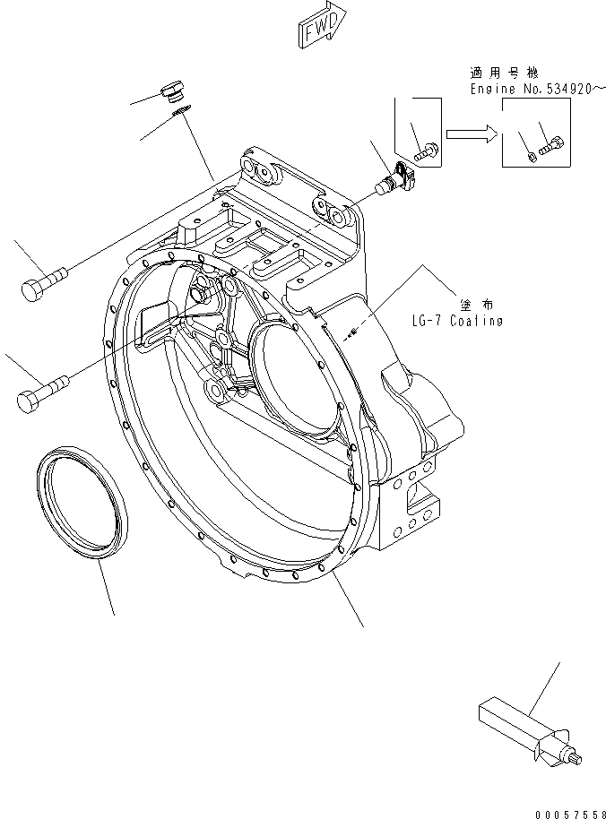Картер маховика 6261-21-4761 KOMATSU