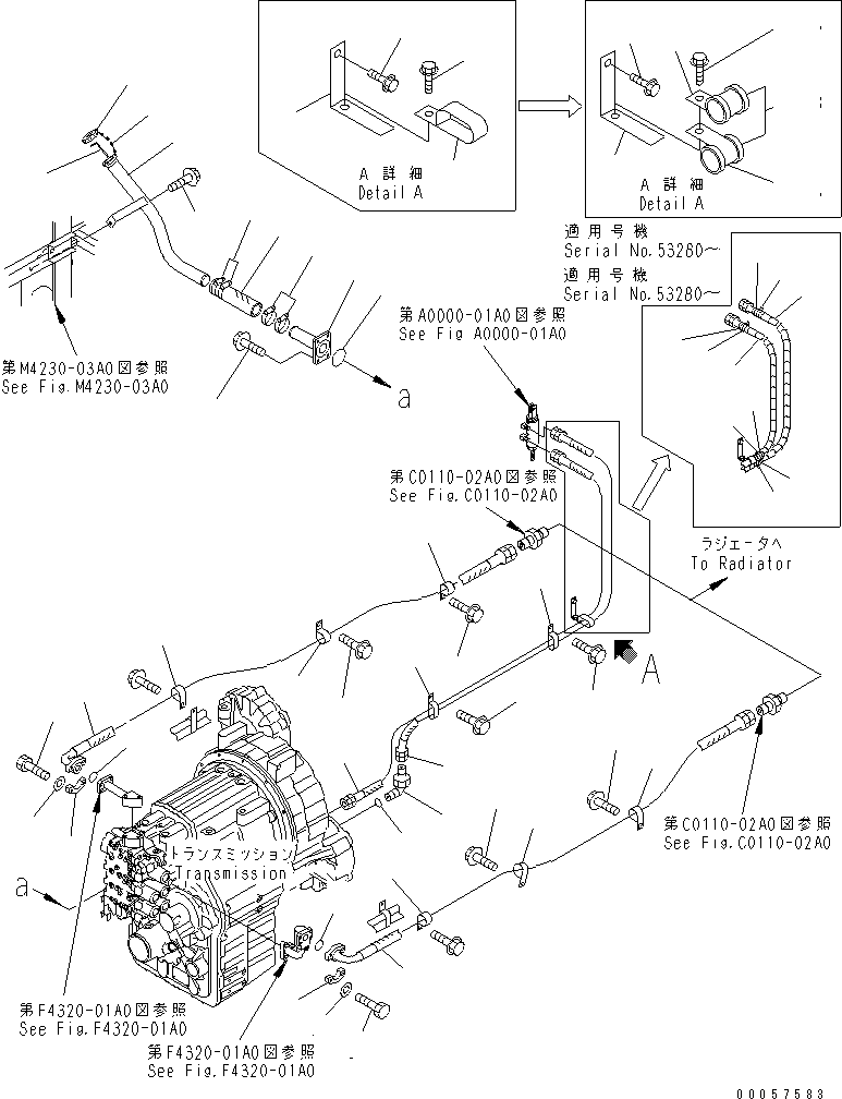 Лента 08026-11910 KOMATSU