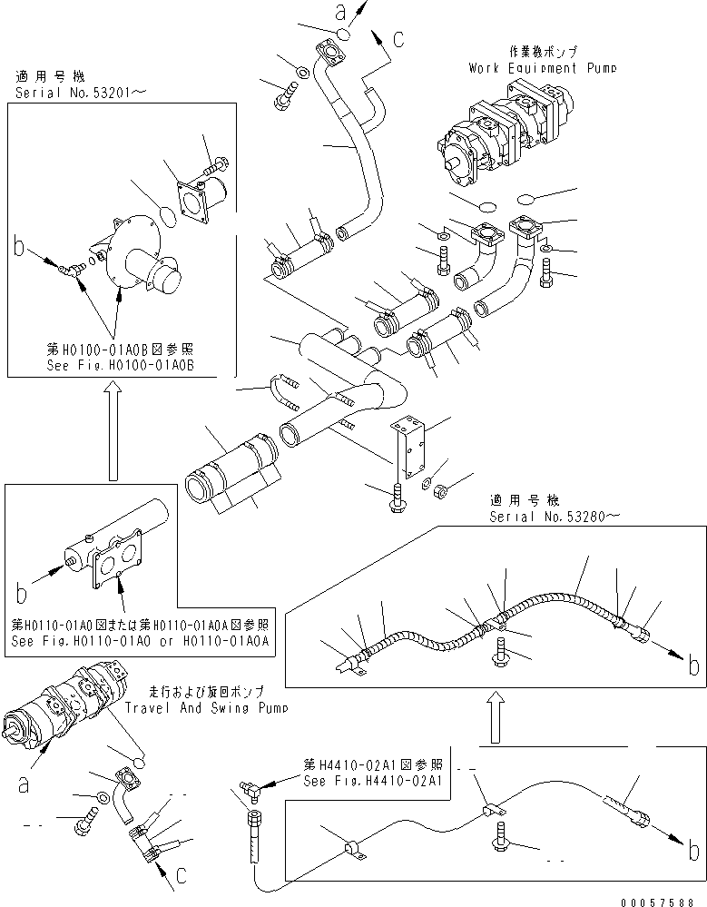 Шланг 07260-28736 KOMATSU