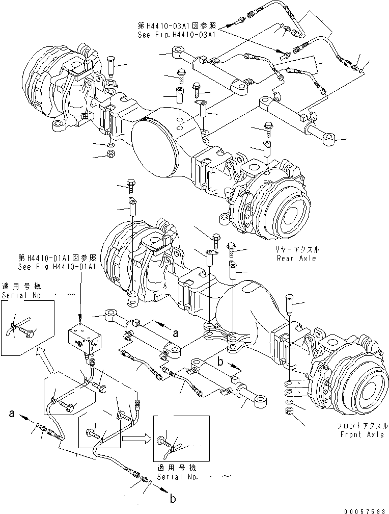 Шланг 07086-20405 KOMATSU