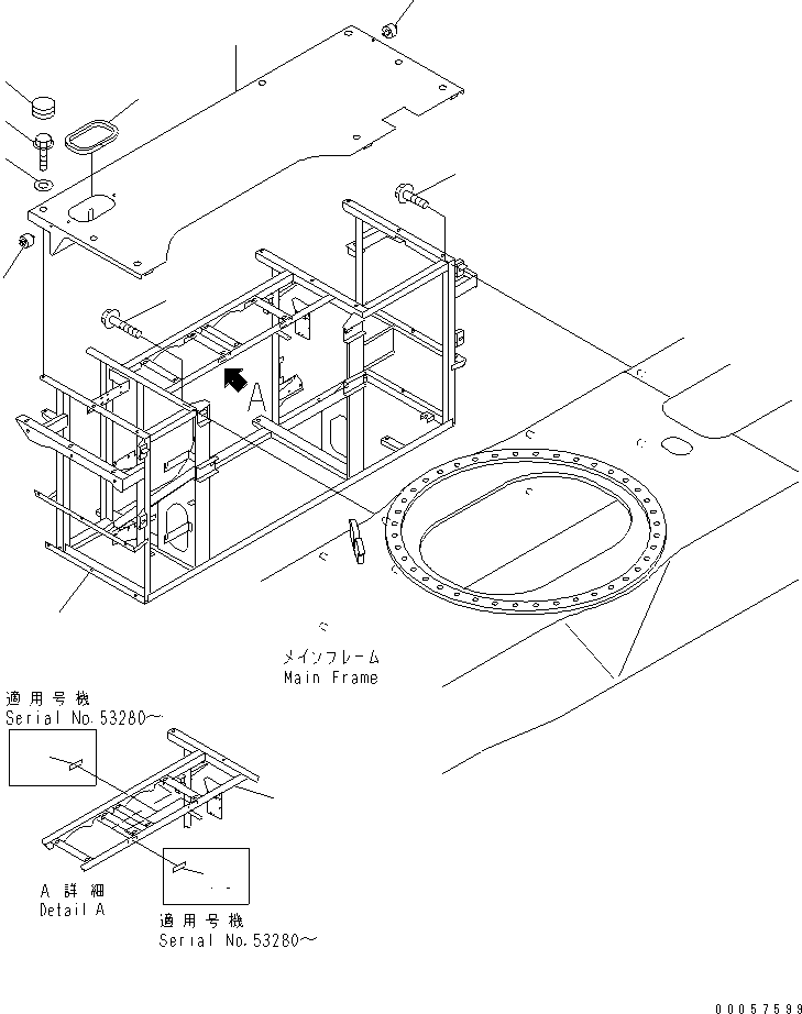 BOX,R.H. 23S-54-53221 KOMATSU