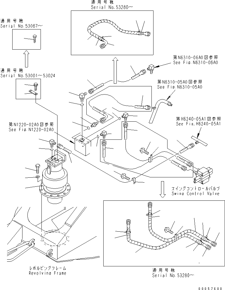 Болт \1\01010-32060 KOMATSU