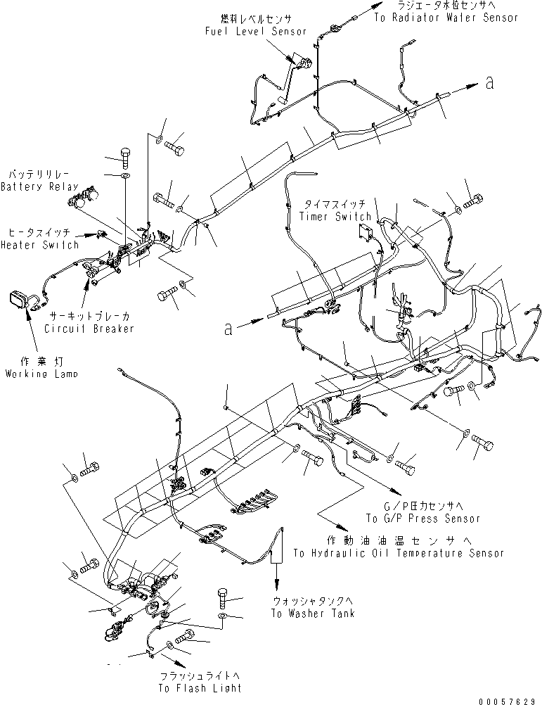 Жгут проводов 21N-06-41312 KOMATSU
