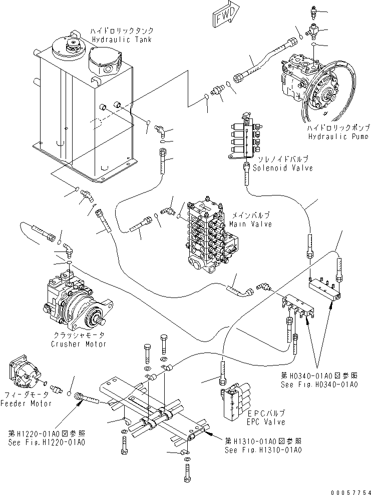 Угольник 8230-62-1250 KOMATSU