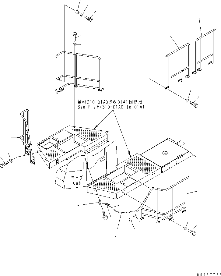 HANDRAIL,L.H. 428-54-25111 KOMATSU