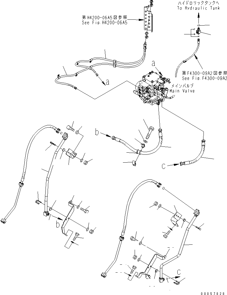 Трубка 424-877-4161 KOMATSU