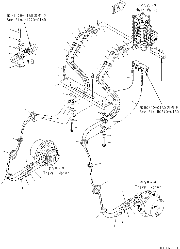 Шланг 02756-00525 KOMATSU