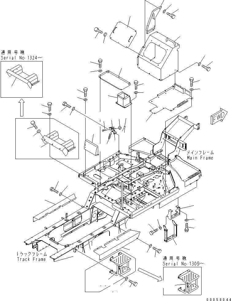 Крышка 8230-54-1241 KOMATSU