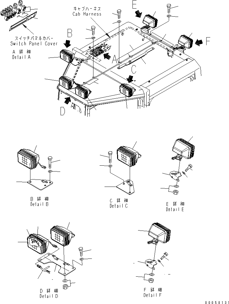 Кронштейн 198-Z11-7830 KOMATSU
